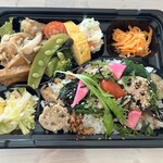 ひだまりキッチン - 
