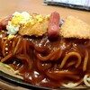 スパゲッ亭チャオ 本店