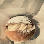 Clair Bakery - 
