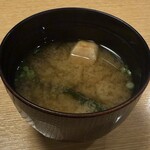 竹なか - 
