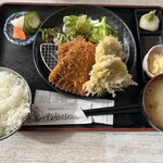 アジ好きですか？ - 