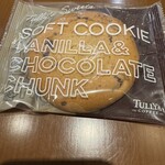 タリーズコーヒー  - 