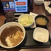 吉野家 秋葉原中央通り店