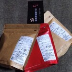 山王珈琲焙煎所 - コーヒー豆　各100 g（ペルー、エチオピア、メキシコ）