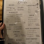 イタリアン 碧 - 