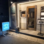 イタリアン 碧 - 