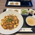 口福吉祥 喜喜龍 - 