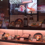 越後 叶家 テラスモール松戸店  - 