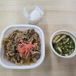 すき家 - 料理写真: