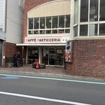 館山中村屋 - 店舗