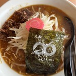 大輪 - 
