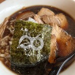 大輪 - 