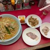 ラーメン山岡家 青梅店