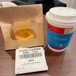 COTTI COFFEE 神保町店 - 
