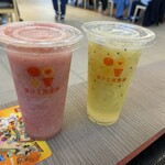 果琳 三井アウトレットパーク木更津店 - 