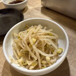 宗寿苑 HANARE - 