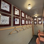 入谷鬼子母神門前のだや - 