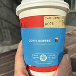 COTTI COFFEE - 