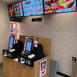 ケンタッキーフライドチキン - セルフレジ