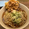 立ち食い蕎麦 酒処 稜