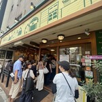 かめぱん 向島店 - 