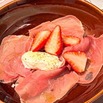 フレンチ大衆食堂 ボッチ - 