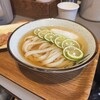 Udon Kyutaro