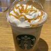 スターバックスコーヒー イオン市川妙典店