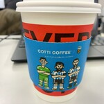 COTTI COFFEE - 