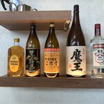 ぎゅう丸 - ドリンク写真: