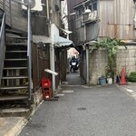 ビストロ モザール - 