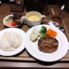 大阪ハンバーグ 昭和町ボストン 大丸心斎橋店