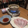 居酒屋うまいもん 本店