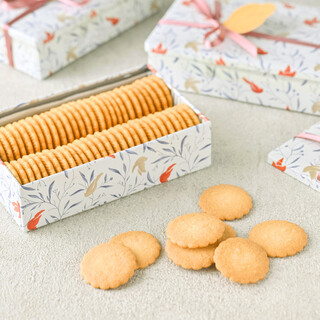Buttery_1