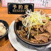 大衆酒場まるよし あべちか店
