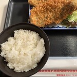 金谷食堂 - 