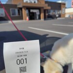 田村屋 - 本日は･･･ポール