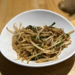 名駅立呑 おお島 - 