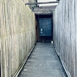 手打ちそば 根津 鷹匠 - 