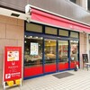 MAMAN 橿原店