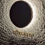 arbreims - 