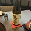 銀座 安達直人 - 
