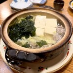香海 - 