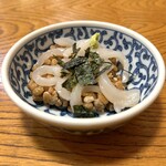 香海 - 
