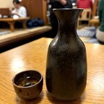 香海 - 
