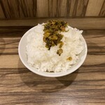 五丁目ハウス - 