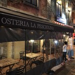 オステリア ラ ペッショリーナ - 