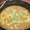 ガガナラーメン 極