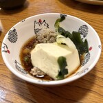 香海 - 