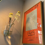 MAISON CINQUANTECINQ - 